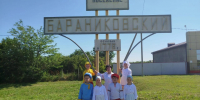 «Живые уроки истории»: воспитатель 39-го детского сада вывела дошколят на природу ради знакомства с истоками. - Газета Заря Кубани