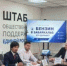 Под жвак, или Хроника заправской поездки - ChitaMedia