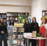 Библиотекари провели фольклорную игру для участников «Движения первых» - Волжская новь