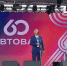 День открытых дверей АВТОВАЗа... открыт! Торжественная церемония состоялась возле здания заводоуправления - ТК ТОЛЬЯТТИ 24