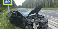 Два человека пострадали в ДТП под Кимрами - Афанасий-биржа