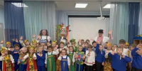 В Новомосковске отметили Единый день фольклора - ИА Новомосковск Сегодня