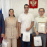 Команда «Ижнефтемаша» заняла 3 место в окружной интеллектуальной игре «IQ-ПФО: Великая Победа» - Глава и Правительство Удмуртской Республики
