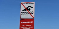. - Администрация г. Рубцовск