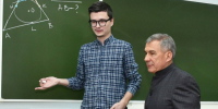 Педагог 15 стобалльников ЕГЭ-2026: «Я не готовил к экзамену, а учил думать» - ИА Татар-информ