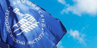 Наука и образование - Riac34.Ru