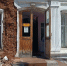 Обвалившаяся штукатурка предоставлено Жанной Кокушиной - ChitaMedia