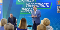 Ростислав Гольдштейн: "Эффективно решать задачи можно только работая единой командой" - ИА Комиинформ