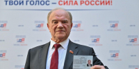 Геннадий Зюганов: «Война затронула уже более половины регионов России» - КПРФ