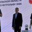 Дмитрий Миляев открыл в Туле Кубок Губернатора по футгольфу - ИА Тульская служба новостей