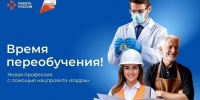 vZVF_6k9e30HJxT-qQ2TvPuUbDwIBiVz7t7j6XawOEffxRB4YlfJJjnBy5209z5pFofsuHyJqUQR7mlxAKILq-gj.jpg - Политехнический колледж