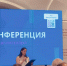 ИИ как соавтор: выпускники СПбГУ обсудили, как ИИ меняет подход к работе в разных сферах - СПбГУ