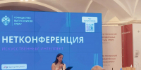 ИИ как соавтор: выпускники СПбГУ обсудили, как ИИ меняет подход к работе в разных сферах - СПбГУ