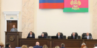 Парламентарии внесли поправки в лесное законодательство - Газета Кубань Сегодня
