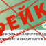 Правительство Дагестана предупредило о мошенническом боте-двойнике в Telegram - Дагестанская правда