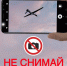Нажмите чтобы посмотреть увеличенное изображение - Тамбовский район