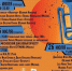 В Новгородском кремле зазвучат ритмы джаза 1 - Новгородское областное телевидение