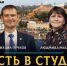 Михаил Пучков: У первоклассника должно быть мягкое включение в школьную жизнь - НТА-Приволжье