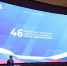 p41gtb6j38ytc0f74imitftap3fbf0v3.jpg - Primorye24.Ru