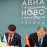 Авиастроительный и Ново-Савиновский районы подписали меморандум о сотрудничестве с районом Шуанлю КНР - Администрация г. Казань