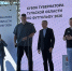 Николай Валуев посетил Кубок Губернатора Тульской области по футгольфу - ИА Тульская служба новостей