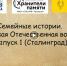 https://sun9-28.vkuserphoto.ru/s/v1/ig2/5aH_-HGz-qYtoChwkalxLYdMdes8IGpFTJ80U8twfHPS2kXBwNHbTwJ9b5YpUAa4W1b_P9zUYEmKaWWmN0wkb_N1.jpg?quality=95&as=32x19,48x28,72x42,108x63,160x93,240x140,360x209,480x279,540x314,640x372,720x419,1080x628,1200x698&from=bu&cs=1200x0 - Сетевое издание Петровские вести