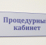 В Петербурге открывают Центры здорового долголетия - Spbdnevnik.ru