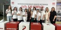 Делегация Адыгеи принимает участие в полуфинале конкурса наставников - ИА Адыгея Сегодня