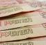 Оренбуржец оштрафован за финансирование экстремизма - ProOren.Ru