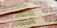 Оренбуржец оштрафован за финансирование экстремизма - ProOren.Ru