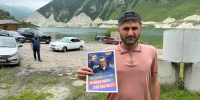 Активисты Ботлихского отделения ЛДПР провели информационную акцию на озере Казеной-Ам - ЛДПР