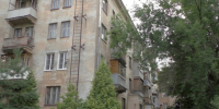 Волгоградская правда - Газета Волгоградская правда