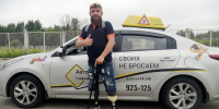 Первый участник СВО получил водительское удостоверение по программе обучения на автомобиле с ручным управлением - Uglich-Online.Ru