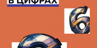 img - Администрация Крымского района