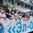 В Республике Алтай проходит праздник алтайского народа Эл Ойын - Правительство Республики