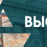 "Книжный мир искусства" - книжно-иллюстративная выставка из коллекции «Искусство» - Научная библиотека им. В.Д. Федорова