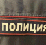 Омич задержал вора, залезшего к нему в гараж в лыжной шапке - Om1.Ru