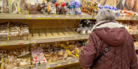 Инфляция в регионе ниже общероссийской | Источник: Александра Мамонтова / 76.RU - 29.Ru