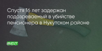 Поделитья во ВКонтакте - Братская Студия Телевидения