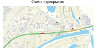 Закрыта для движения улица в Якутске - ИА SakhaTime