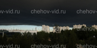 Небо над Чеховом стало черным - Chehov-Vid.Ru