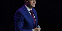 «Алексей - Город Че