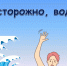Уважаемые родители!. - Каргапольский муниципальный округ