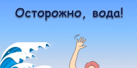 Уважаемые родители!. - Каргапольский муниципальный округ
