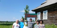 Онежские краеведы в Доме-музее «В малине» - Онежская библиотечная система