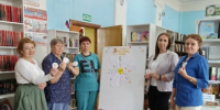 Одна ромашка — и целый мир тепла - Онежская библиотечная система