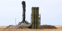 ЗРС Украины - ИА Общественная служба новостей