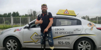 В регионе первый участник СВО прошёл обучение по ручному управлению авто - Cheremuha.Com