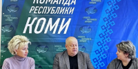 В Воркуте на площадке Штаба общественной поддержки обсудили безопасность детей в летний период. - Муниципальный округ Воркута