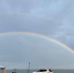 радуга - Novosti-Saratova.Ru